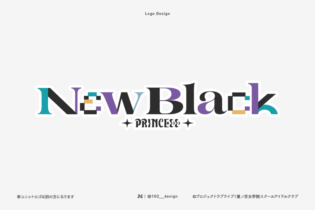 ラブライブ！蓮ノ空女学院スクールアイドルクラブ　様 /Nεw Black